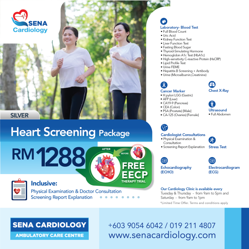 2025 Silver Heart Screening Package